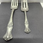 Vtg 1847 Rogers Bros Xs Grape Vine Triple Silver Plate Serving Meat   Fish Fork