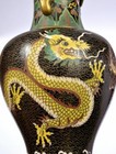 Pair Of Vintage Chinese Cloisonne Enamel Dragon Vase Elephant Ear