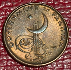 Some Toning High Grade Au 1962 Pakistan 1 Pice Coin-mar170