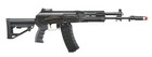 Airsoft Rifle Gun Lct Ak Lck-12 Stamped Steel Airsoft Aeg W  Side-folding Stock 