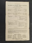 1878 Antique Z C Rennie Springfield Ma Advertise Business Mutual Life Insurance 