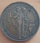 Panama Canal  Souvenir Token  1915 San Diego