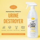 Dog Urine Destroyer  Professional Strength  Plant-powered  Cruelty-free Urine El