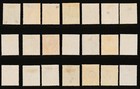 1914-24 Kgv Single Wmk Set  21  Very Fresh  mint   scarce  Sg Catalogue  950 00