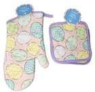 Purple Easter Egg Spring Oven Mitt Mitten Potholder Pot Holder Set Kitchen Decor