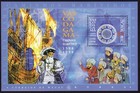 Macau China 1997-1999 Selection Of 14x Sheets Incl gama Error 1598 Clean Mnh Og