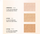 Us Seller Jung Saem Mool Essential Skin Nuder Long Wear Cushion Original refill