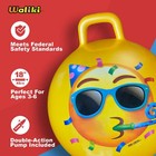 Waliki Hopper Ball Toy For Boys And Girls Ages 3 4 5 6   Hippity Hop Jumping    