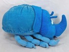 Vintage Disney Pixar A Bug s Life Dim 10    Stuffed Animal Plush Applause 1998