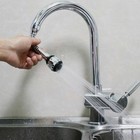 360   Saving Sink Tap Head Water Faucet Extender Aerator Spray Sprayer Kitchen      