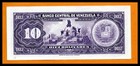 Venezuela Au Note 10 Bolivares 1977 P-51  currency Banknote Paper Money 