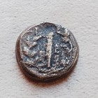 Ancient Greek Coin Alexander The Great Silver Tetradrachm -circa 320-280 Bc