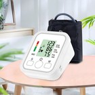 Automatic Upper Arm Blood Pressure Monitor Digital Bp Cuff Heart Rate Pulse