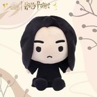 7 Inches Snape Harry Potter Plush Toy Cute Soft Movie Tv Stuffed Dolls