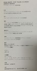 African American Art Catalog 1992 Fukui Prefectural Museum Used