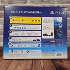 Sony Playstation 4 Ps4 Slim Cuh-2100b 1tb White Console Ps Open Box Unused Japan