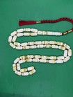 Amber Succinate Tiger Tasbih