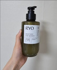Ryo Scalp Care Set Shampoo Treatment 515ml For Thinning Hair Hair Loss Korea