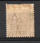 Hong Kong Sg 49 1891  Qv 50 C Overprint On 48 C Dull Purple  Mint