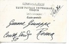 1901 Turkey Constantinople   Turkish Bath Russian Post Office Levant Rr