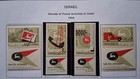 332c  Isreal 1959 Mint Stamps W tabs From Huge Stamp Collection Lot Clearance 