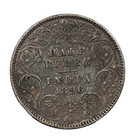 1896 C India Silver Half Rupee 1 2 Queen Victoria British Coin Km 491