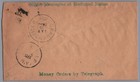 1889 Postal Telegraph Cable Co  New York Telegram Scarce Posted Example  