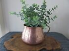 Vintage  Large Copper Etched Cup Container Brass Handle
