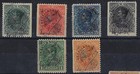 Venezuela  1900  Scott 150-155  Set Overprint Rtm  Some Edge Sheet  Ebv1080