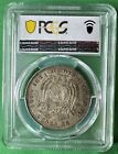 Ecuador Antique Silver Coin 1 Sucre 1884 25 G Pcgs Au 58 Heaton Birmingham 