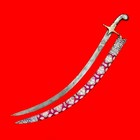Indo Persian Mughal Ottoman Islamic Calligraphy Gold Koftgari Wootz Shamshir
