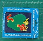 Vintage Granny Smith Apple And Worm Patch  new Old Stock  Pre 1973 Hippie Retro 