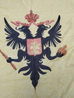 Large Russian Empire Flag Imperial Standard Read Description 