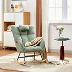 Rocking Chair Nursery Teddy   Soft Upholstered Glider Rocker Modern Accent Chair