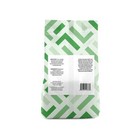 Solimo Epsom Salt Soaking Aid  Eucalyptus Scented  3lb Bag