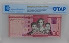 Dominican Republic 200 Pesos Dominicanos  2023  P-191h  Tap Authenticated         