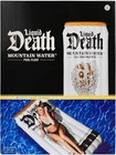 Liquid Death 6    Pool Float  Adult Novelty Water Inflatables Quench Your Thirst 