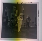  rare  1960 s Historic Photo Negative Of Musician Al Hirt Trumpet Player  a