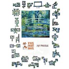 Wooden Puzzle For Adults By Foxsmartbox - Geometric - 232 Pieces - Water Lilies
