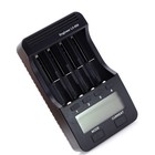 Liitokala Lii-500 4 Slots Smart Intelligent Battery Charger Kit For 3 7v Li Yjhn