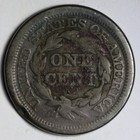 1851 Braided Hair Large Cent E152 T