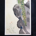 Vintage Woodblock Print peacock by Soken Yamaguchi g55a
