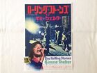 The Rolling Stones Movier Flyer  gimme Shelter  Japan Original Film 26cmx18cm