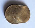 Unbelievable 50 Egypt Piasters Coin 2012 Engraved Scattered Cancel Counterstamp