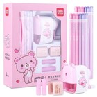 Student Stationery Gift Box Set - 12 Pencils 2 Erasers 1 Pencil Sharpener 2 Penc