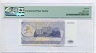 Transnistria 1994 1000 Rubles Gem Unc 66 Epq Pmg