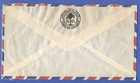 Bahrain 1964 Airmail Cover Bank Of Bahrain  1 Rupee Solo Use To Usa