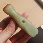 Superb Chinese Antiques Jade Carved Old  Red Skin Jade Lovely Horse Headheld 98g