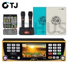 Tj Media B2 Plus Karaoke Machine 1tb tmw 100b remote songbook korean foreign  