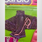 Extremely Rare Vintage Superstar Barbie Pink Sparkle Nib Nrfb 1979 No 1012
